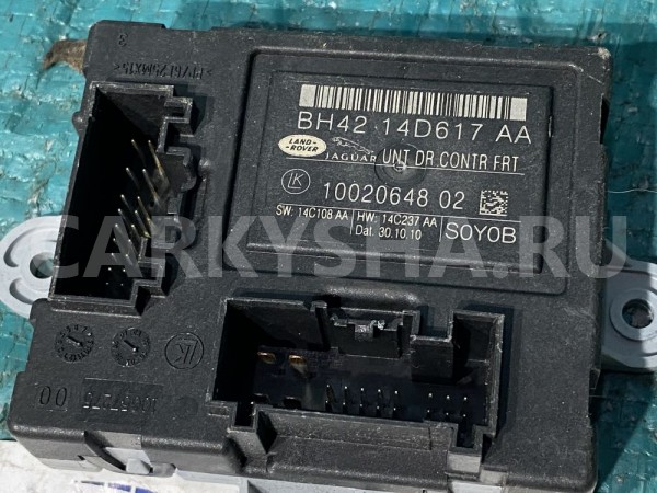 Блок комфорта Jaguar XF I передний левый двери Jaguar XF оригинальный номер C2D16742