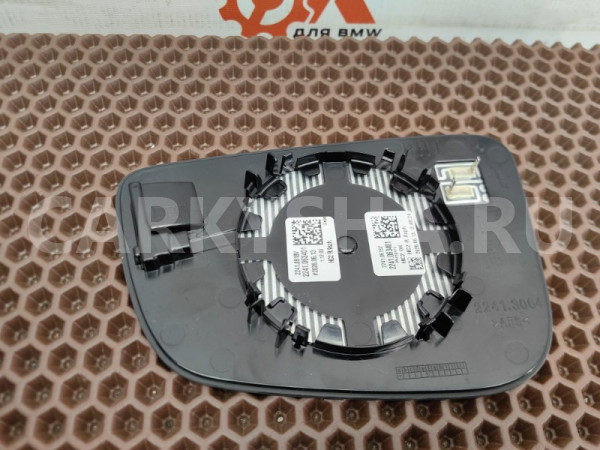 Зеркальный элемент BMW 4er оригинальный номер 51 16 5 A07 757, 51 16 5 A07 757, 51165A07757, 5A07757, 51 16 7 011 721, 51167011721, 7011721, 51 16 7 956 427, 51167956427, 7956427, 51 16 9 880 025, 51169880025, 9880025, 51 16 7 956 419, 51167956419, 7956419