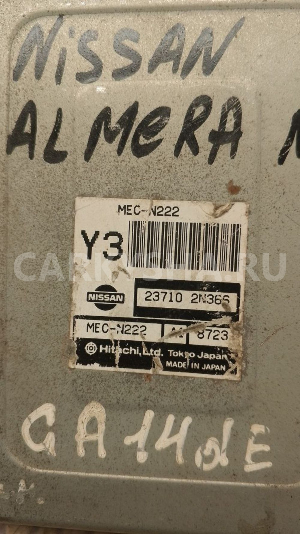 Блок управления двигателем Nissan Almera N15 G15DE Nissan Almera оригинальный номер 237102N366