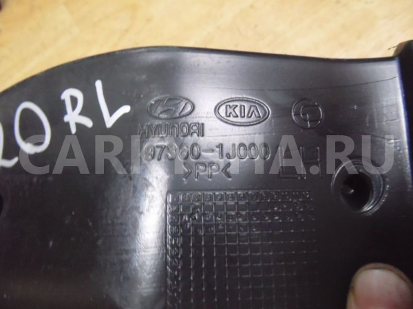 Воздуховод отопителя Hyundai i20 I (2008—2012) Hyundai i20 оригинальный номер 973601j000