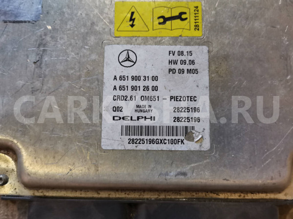 Блок управления двтгателем Mercedes-Benz C-Class W204 Mercedes-Benz C-klasse оригинальный номер A6519003100