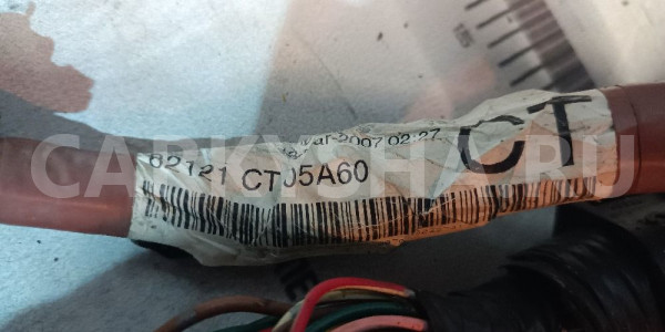 Проводка подкапотная Toyota Avensis 2005 821150542 Toyota Avensis оригинальный номер 62121CT05A60