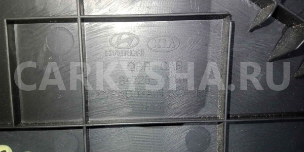 Накладка торпедо Kia Rio III рестайлинг (2015—2017) Kia Rio оригинальный номер 847254Y100