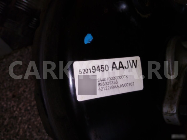 Усилитель тормозов Шевроле Кобальт Chevrole Cobalt Chevrolet Cobalt оригинальный номер 52019450