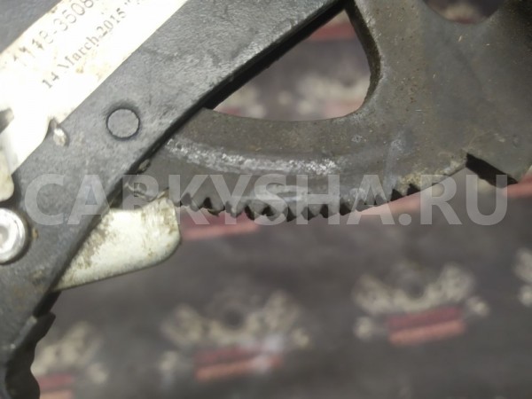 Рычаг ручного тормоза лада 1118 калина 2190 Гранта ВАЗ (Lada) Kalina оригинальный номер 1118350801000