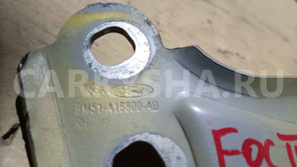 Петля капота Ford Focus III рестайлинг (2014—2019) Ford Focus оригинальный номер bm51a16800ad