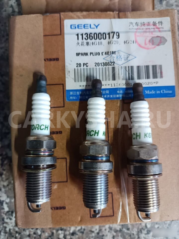 Свеча зажигания Гелли geely иридий 1136000179 Nissan Almera оригинальный номер 1136000179