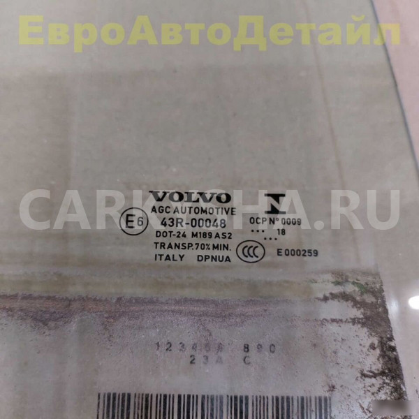 Стекло задней двери левое правое Volvo C40 / XC40 Volvo XC40 оригинальный номер 31442377
