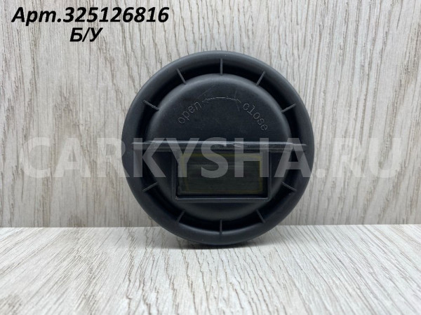 Крышка фары Mercedes M-KLASS W166 ксенон Mercedes-Benz M-klasse оригинальный номер 1 305 219 156