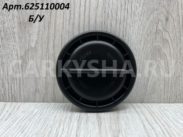Крышка фары Skoda Octavia A7 галоген Skoda Octavia оригинальный номер 1 305 219 122