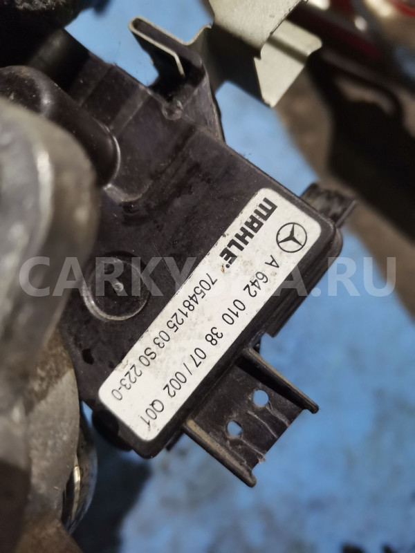 клапан вентиляции Mercedes-Benz S-класс W222/C217/A217 (2013—2017) Mercedes-Benz S-klasse оригинальный номер A6420103707