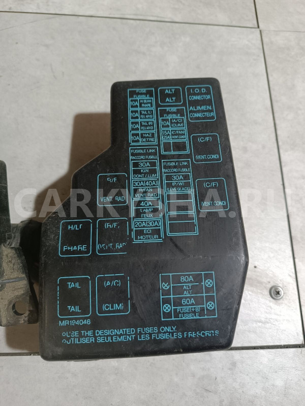 Блок предохранителей подкапотный Mitsubishi i оригинальный номер MR194046