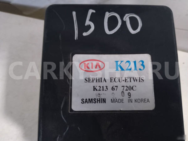 Блок управления K21367720C KIA Sephia Kia Sephia оригинальный номер K21367720C