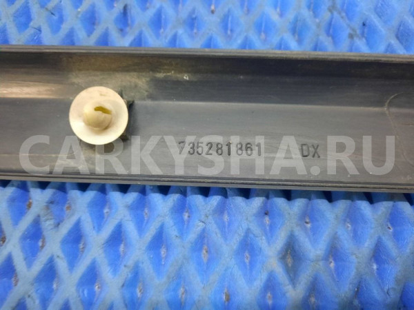Молдинг передней правой двери FIAT Doblo 1 Fiat Doblo оригинальный номер 735281861