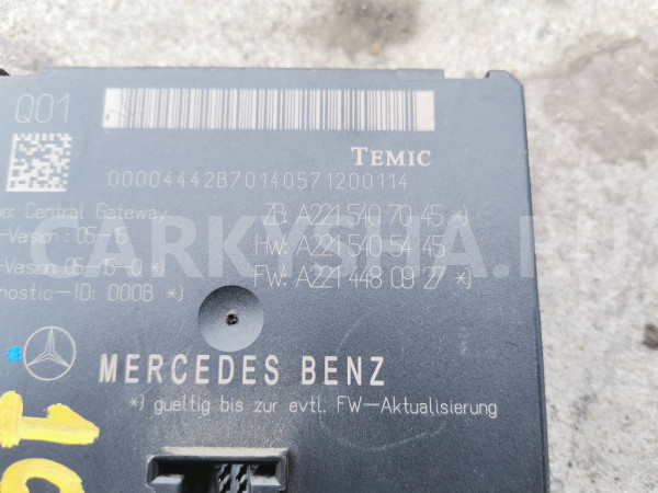 Блок кодировок ZGW Mercedes S W221 Mercedes-Benz S-klasse оригинальный номер A2215407045