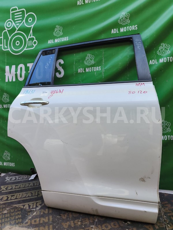 Дверь Toyota Highlander 2 2007-2013 6700348110 U40, задняя правая Toyota Highlander 