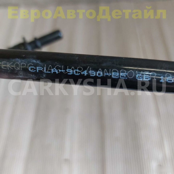 Трубка вакуумная Land Rover L405 / L462 / L494 Land Rover Range Rover оригинальный номер LR048193