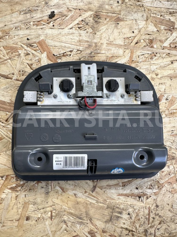 Плафон салона передний Geely Emgrand EC Geely Emgrand EC7 оригинальный номер 06701201