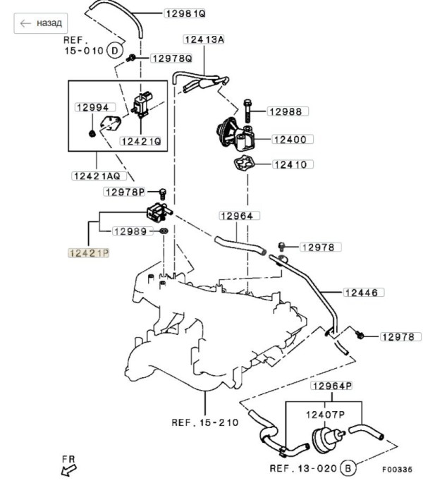 Клапан электромагнитный вакуумный Pajero 4 2015 Mitsubishi i оригинальный номер K5T46691