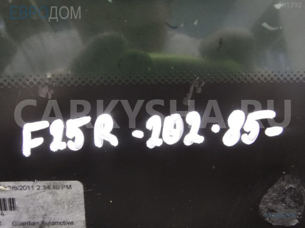 Форточка BMW X3 F25 (2010—2014) BMW X3 оригинальный номер 51 37 7 205 630
