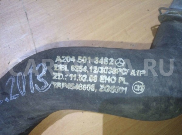 Патрубок радиатора Mercedes-Benz E-класс W212/S212/C207/A207 рестайлинг (2013—2016) Mercedes-Benz E-klasse оригинальный номер a2045013482