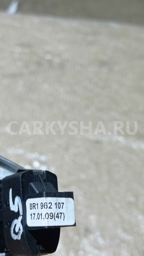 Кнопка центрального замка Audi Q5 I (2008—2012) Audi 200 оригинальный номер 8R1962107