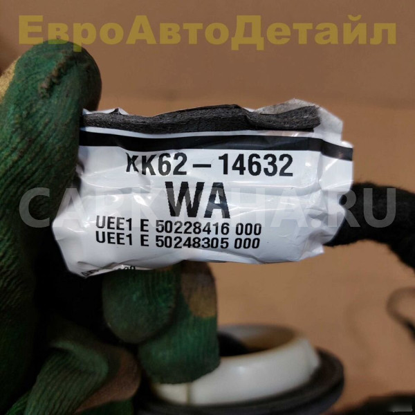 Проводка задней двери Range Rover Sport 2 (L494) Land Rover Range Rover оригинальный номер LR119370
