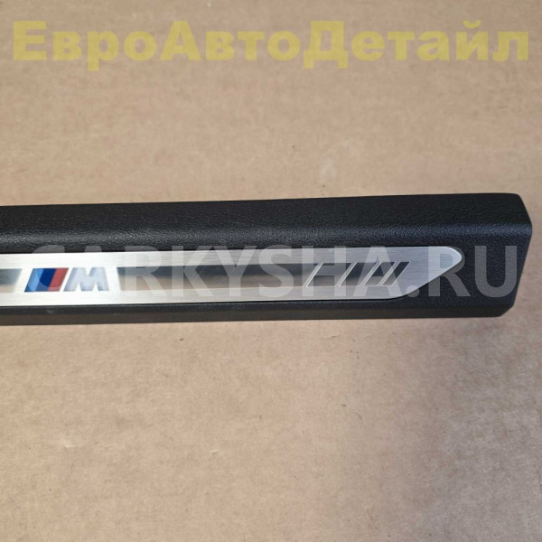 Накладки порогов M-пакет BMW X5 G05 / G18 / F95 BMW X5 оригинальный номер 51477479935