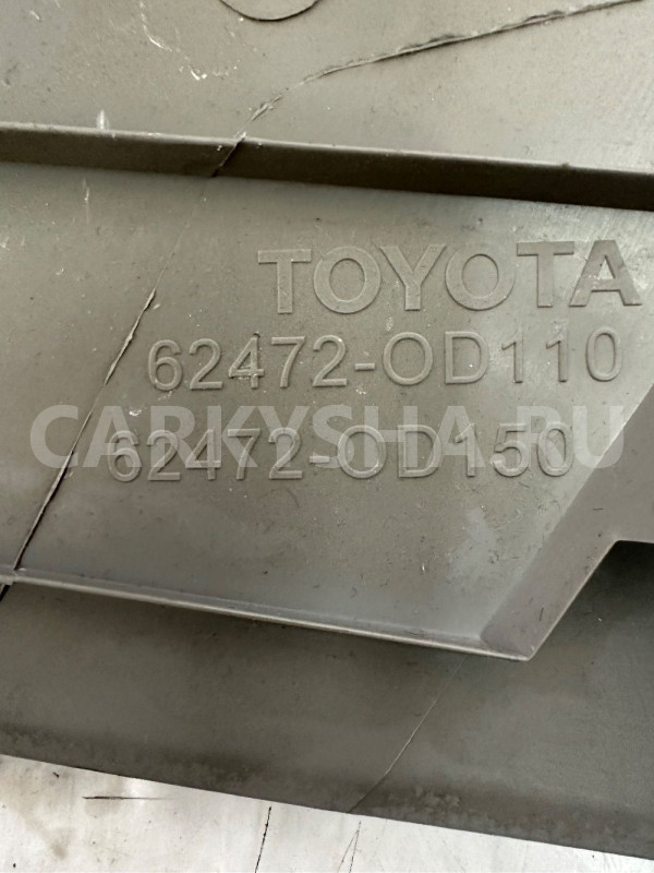 Обшивка стойки задняя левая Toyota Yaris 2005-2012 Toyota Yaris оригинальный номер 624720D110