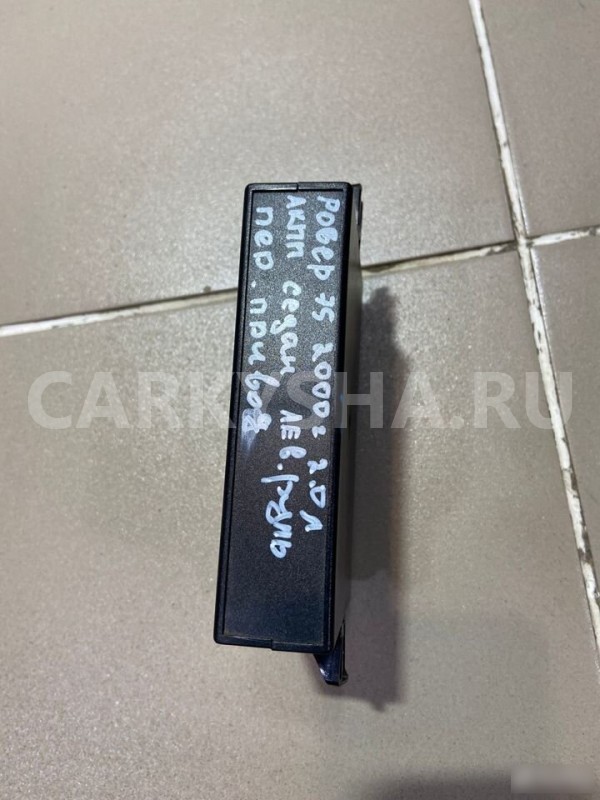 Блок управления парктрониками Rover 75 Rover 200 оригинальный номер YWC105180