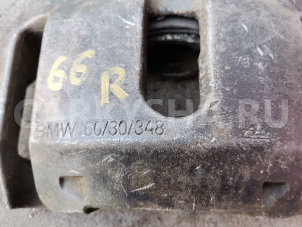 Суппорт передний правый BMW E60 E65/E66 BMW 7er 