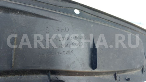 Крышка двигателя Lexus Ls600H UVF45 2UR-FSE Lexus LS оригинальный номер 5578250060
