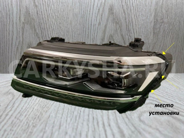 Накладка фары левой Volkswagen Tiguan 2 Volkswagen Tiguan оригинальный номер 1402000011
