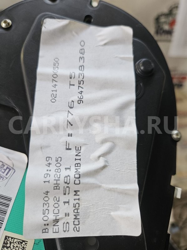 Панель приборов Peugeot 307 