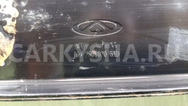 Панель передняя (нижняя часть) Chery Tiggo 2 2017 Chery Tiggo 2 оригинальный номер J692801020