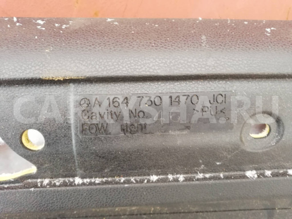 Обшивка двери справа сзади A1647301470 Mercedes-Benz M-Class W164 Mercedes-Benz M-klasse оригинальный номер A1647301470