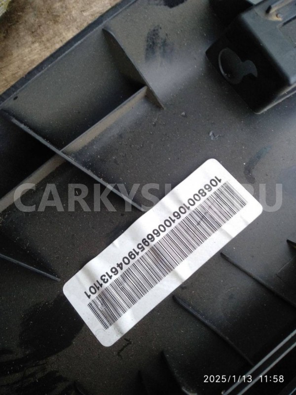 Обшивка стойки Geely Emgrand EC7 I (2009—2016) Geely Emgrand EC7 оригинальный номер 06801701