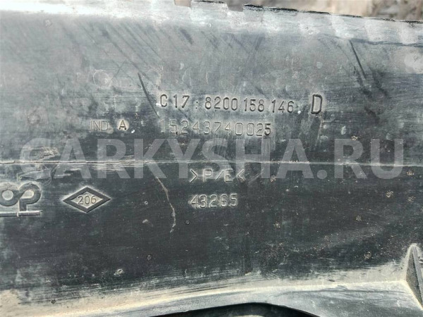 Кронштейн фар правый Renault Scenic II 2003-2009 Renault 20 оригинальный номер 8200137496