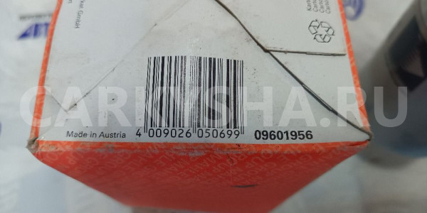 Топливный фильтр KNECHT kl88 GRBN5G 7960195 6 4142 Audi A6 оригинальный номер KL88