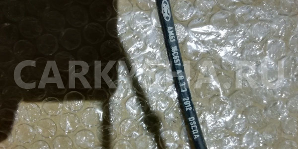 Ручка открывания капота Ford Focus III (2011—2015) Ford Focus оригинальный номер AM5116B626AB