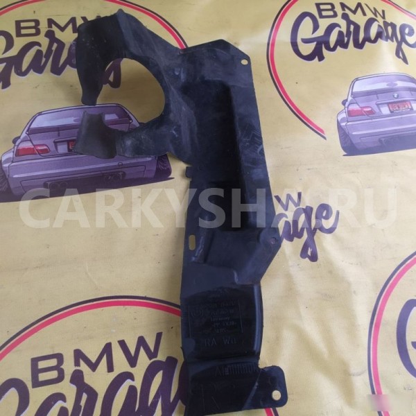 Защита ДВС BMW 3 E90 BMW 3er 