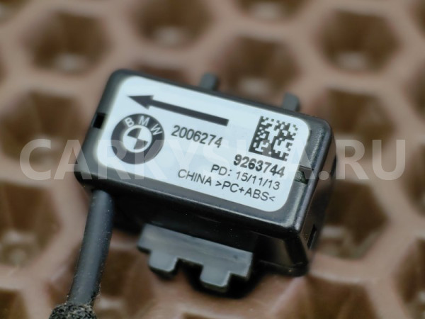 Микрофон BMW X3 оригинальный номер 84 10 9 263 744, 84 10 9 263 744, 84109263744, 9263744, 84 10 9 181 410, 84109181410, 9181410