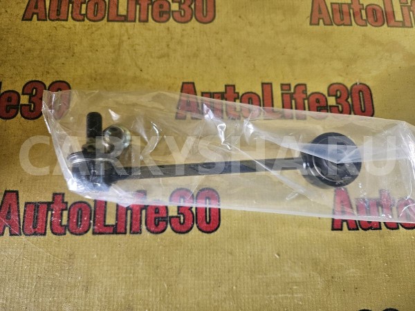 Стойка стабилизатора Ssang Yong Rexton 