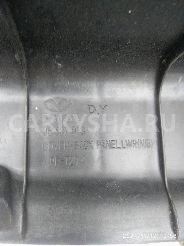 Накладка багажника Chevrolet Aveo I (2003—2008) Chevrolet Aveo оригинальный номер 96537918