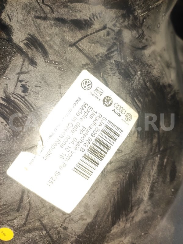 Подкрылок Skoda Rapid 