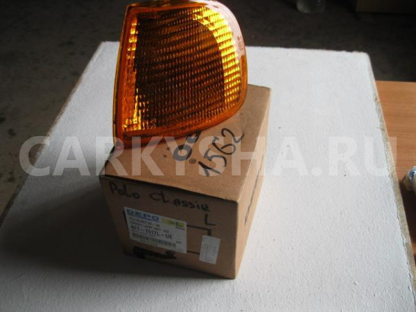 Указатель поворота левый VW Caddy II 1995-2004 Volkswagen Caddy оригинальный номер 4411517LUE