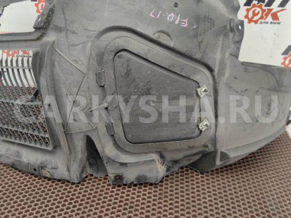 Локер BMW 5er оригинальный номер 51 71 7 186 727, 51 71 7 186 727, 51717186727, 7186727, 51 71 7 187 043, 51717187043, 7187043
