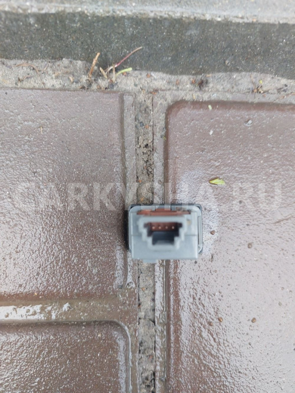 Кнопка AFS OFF Toyota Avensis T270 Toyota Avensis оригинальный номер 8415505010