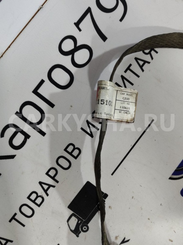 Провод массы SsangYong Actyon D20DTF 2011 Ssang Yong Actyon 