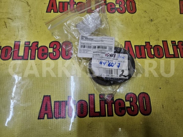 Сальник коленвала передний Mitsubishi Colt 